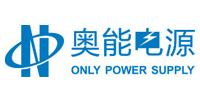 杭州奥能电源设备股份有限公司