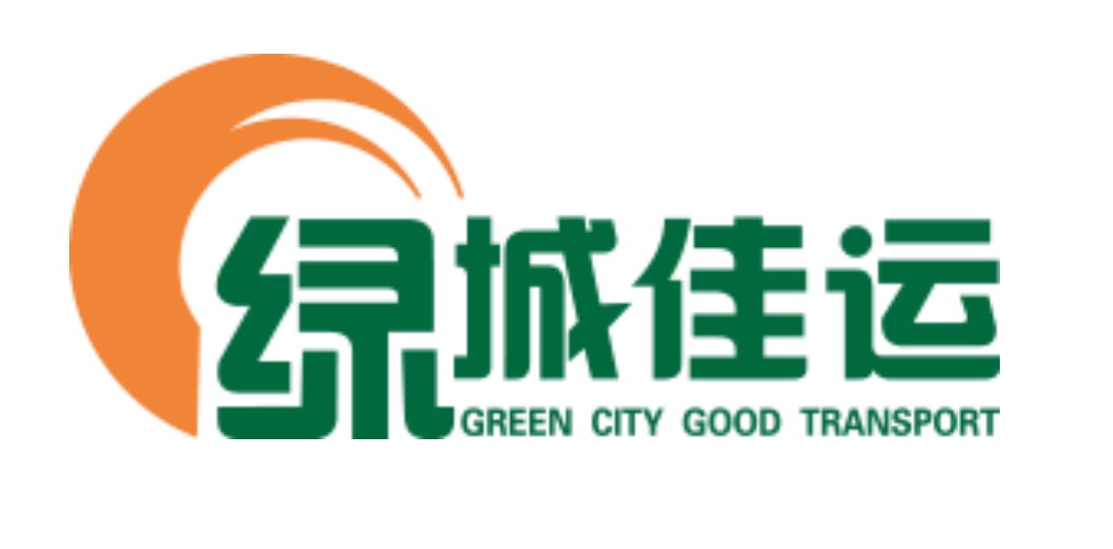 北京绿城佳运供应链管理有限公司