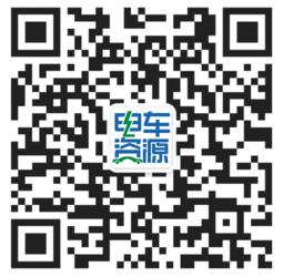 中国品牌新能源车型综合得分第一 岚图FREE斩获C-NCAP五星安全评价