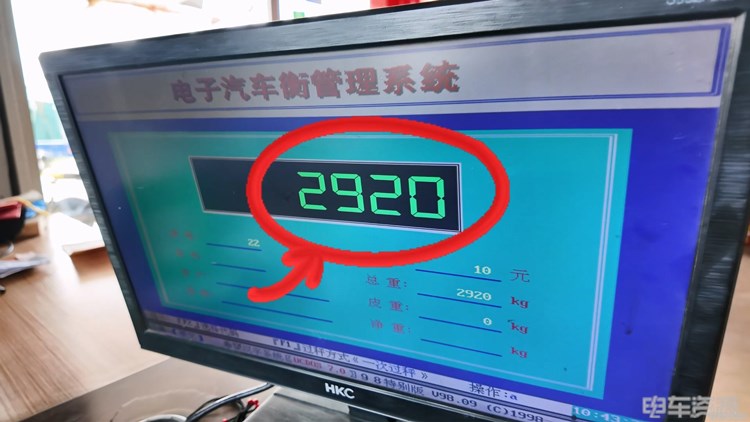 20240913193007265339685.jpg 20240913193007265339685.jpg