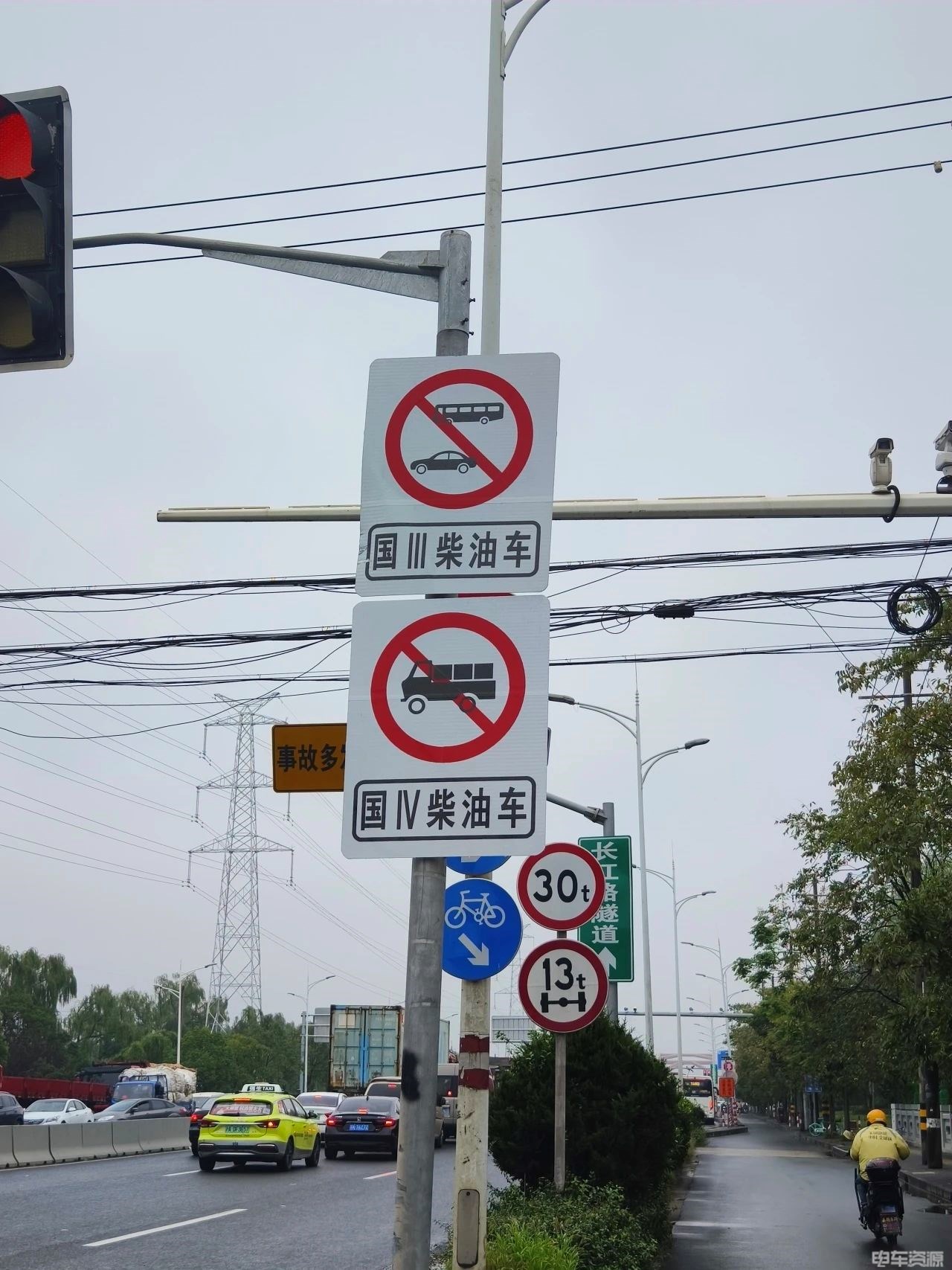20241017110601485248033.jpg