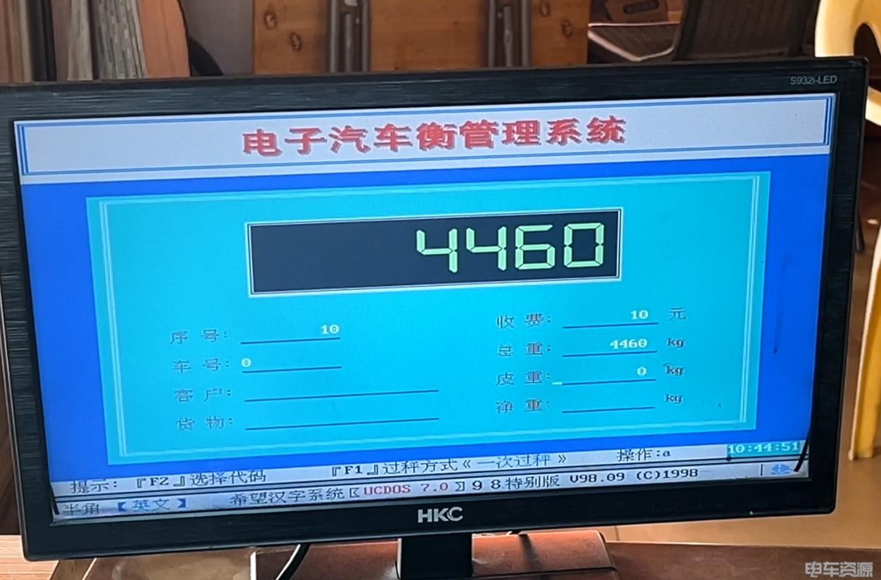 20241231102135615952619.jpg