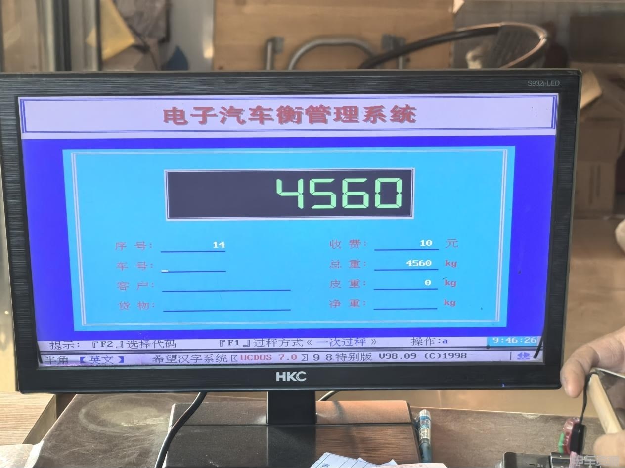 20250114092240828053152.jpg 20250114092240828053152.jpg