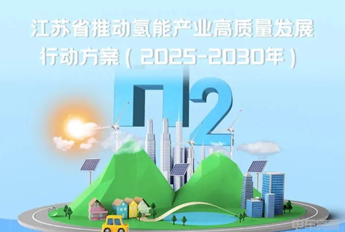 20250220203251259192050.jpg