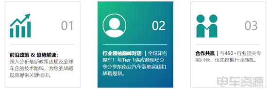 20250311142707111889378.png