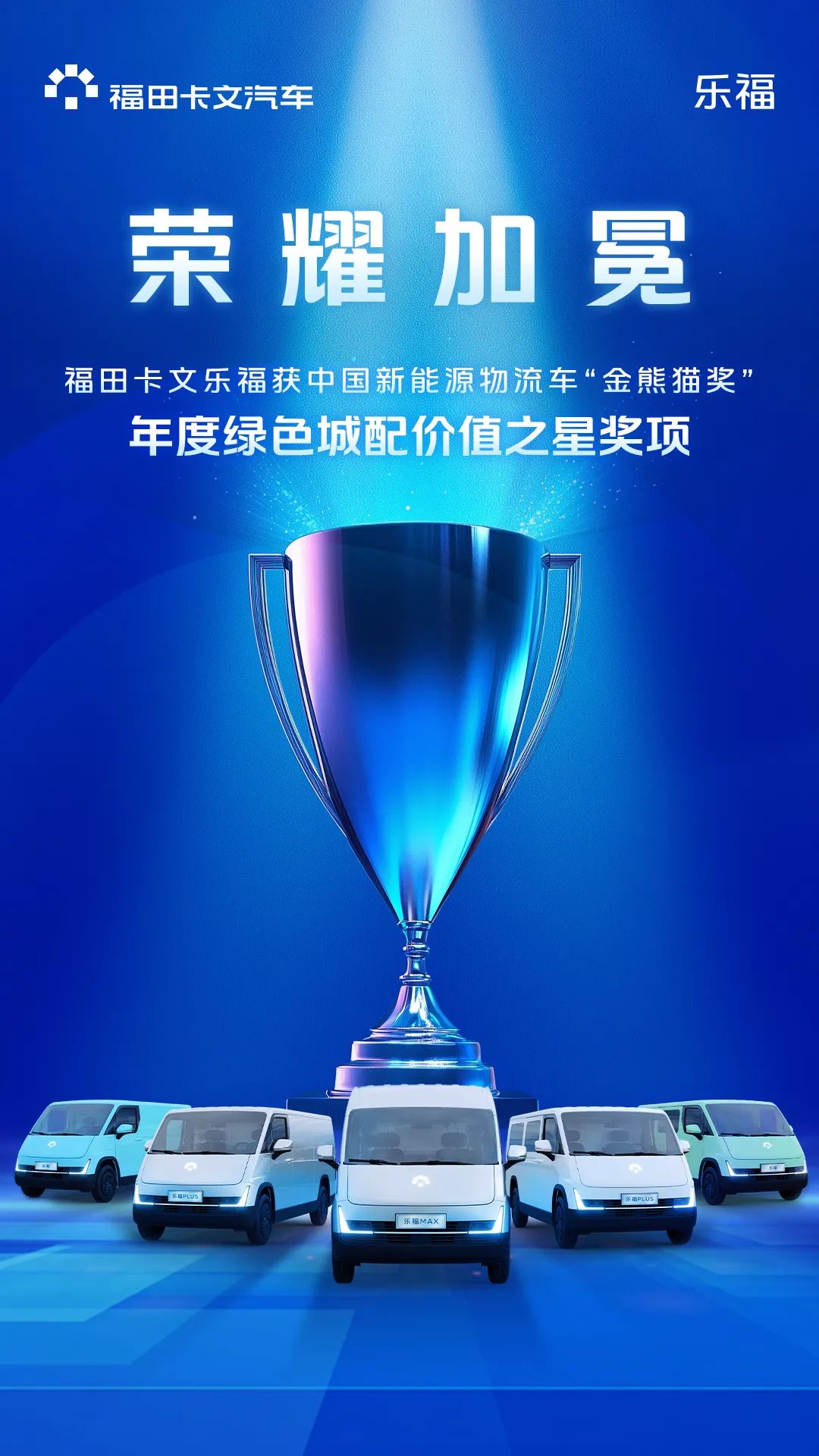 20250412155923738622581.jpg 20250412155923738622581.jpg