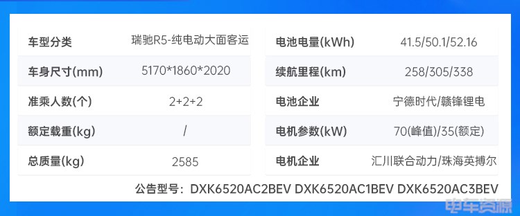 20250430144919701468372.jpg 20250430144919701468372.jpg