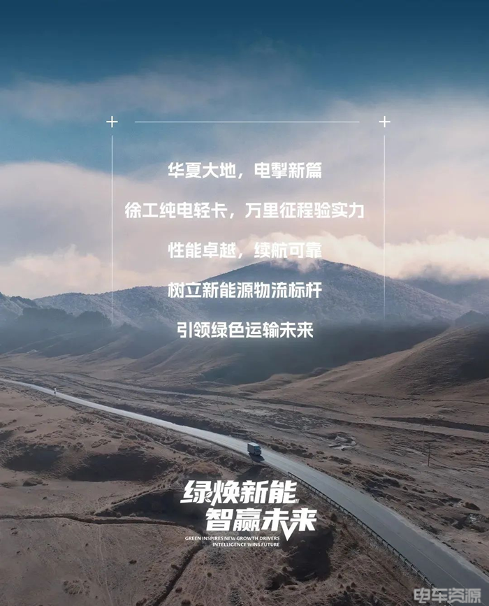 20250512160132739118557.png