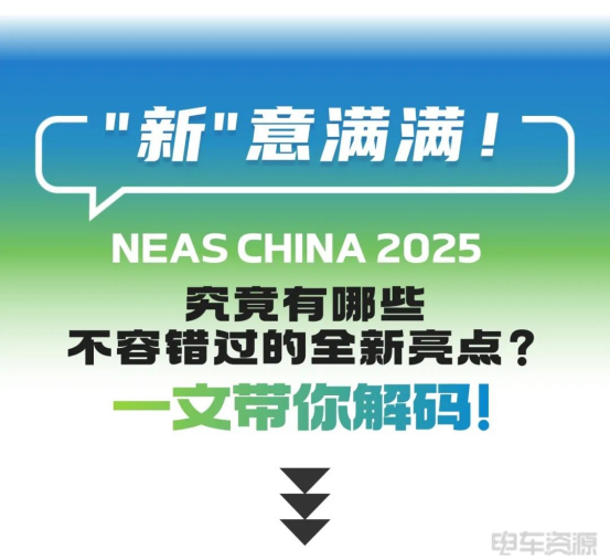 20250520095129172028601.png
