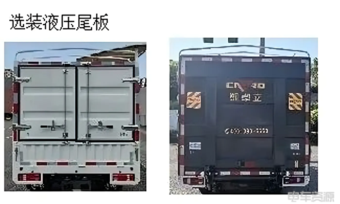 20250813203610094617331.png
