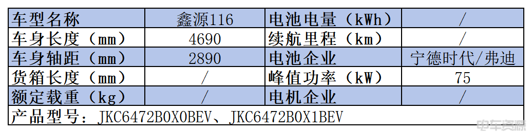 20251014173212298552960.png