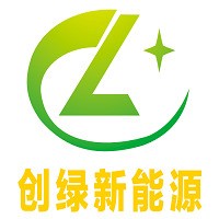 深圳市创绿新能源汽车贸易有限公司