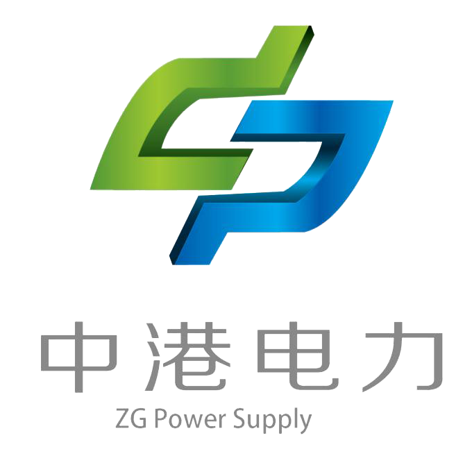 南京中港电力股份有限公司