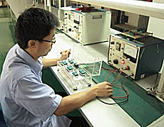 奇瑞携手明基 合作开发及生产锂电池材料