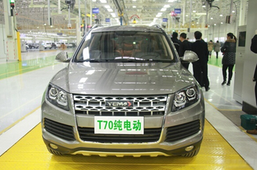 野马汽车新能源SUV T70EV下线 预售22-28万元