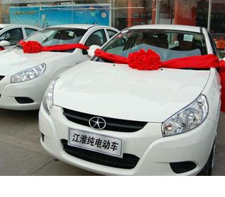 江淮电动车将常规化销售 预计2014产销2500-3000辆