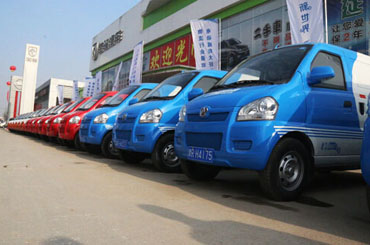 天津2014年推广7510辆新能源车 将尝试分时租赁