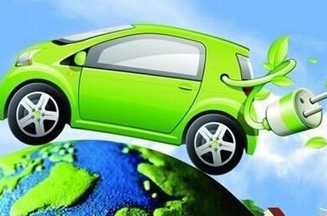 （第66批）节能与新能源汽车示范推广应用工程推荐车型目录