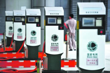 北京6月起收取充电服务费 上限为92号汽油最高零售价15%