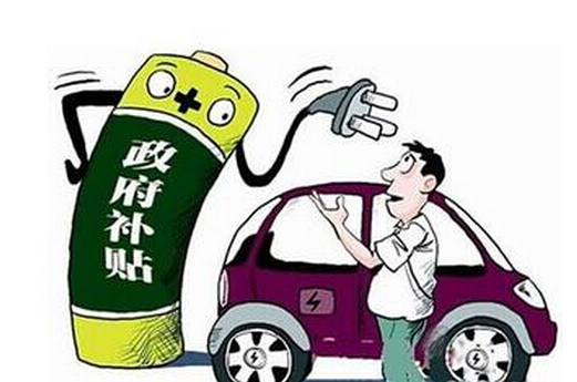 湖北省发布加快新能源汽车推广应用实施意见