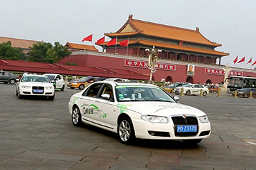 各地新能源汽车目录及车型（一）北京站