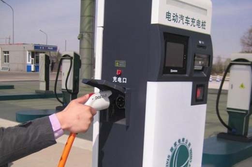 贵州：建充电桩生产线——支持以PPP模式完善电动汽车充电设施