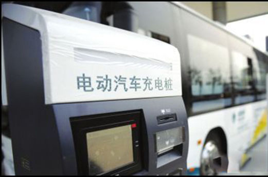新能源汽车充电桩建设写入河北省大气污染防治条例三审稿