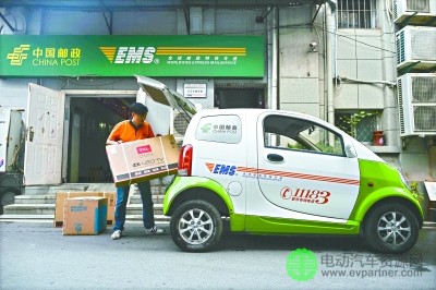 80辆纯电动汽车再次在武汉邮政EMS投入使用