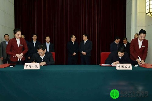 中国石油与一汽签署战略合作协议  加油站建充电桩
