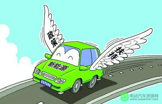 提档加速，浙江新能源汽车产业领跑全国