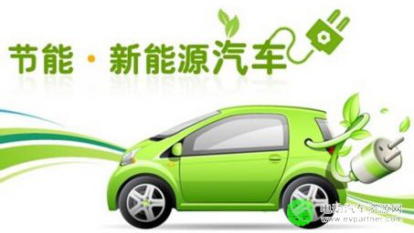 安进：新能源汽车要成为产品 而非技术和概念