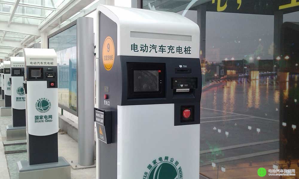 漳州8座电动汽车充电站投用 充电卡开始正式发售