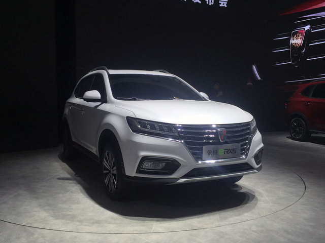 2016北京车展：荣威eRX5插电式混动发布