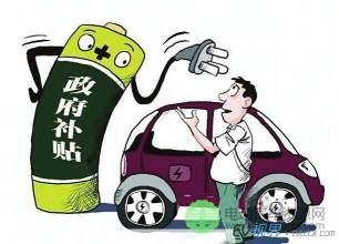 济南：新能源汽车推广专属车牌影响几何？