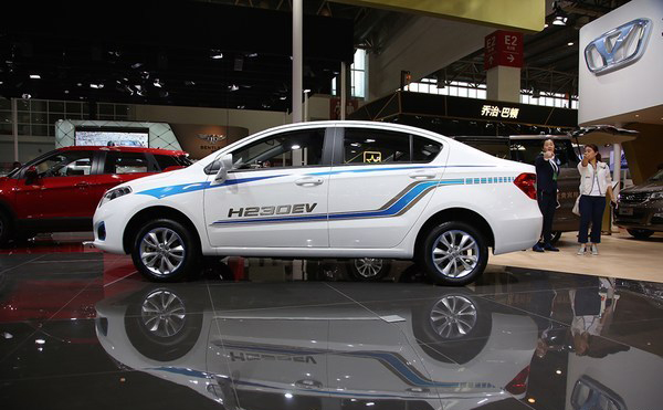 2016北京车展：中华H230EV新能源电动车发布