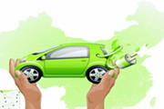 中国汽车产业进入创新高潮期 新能源车更实用