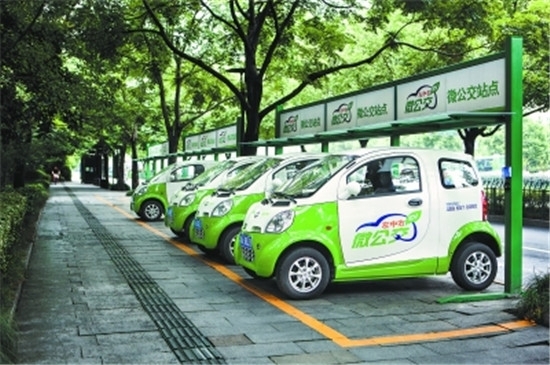 杭州平均每个月上牌855辆 新能源车越来越受青睐