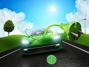 中山市电动汽车充电服务费定价方案（征求意见稿） 充电服务费每千瓦时拟收0.7元