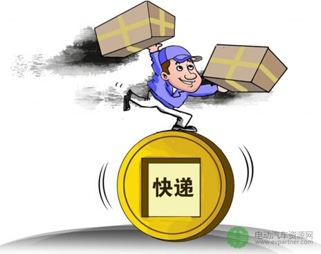 广州局全力备战“双十一” 为快递车辆提供便利