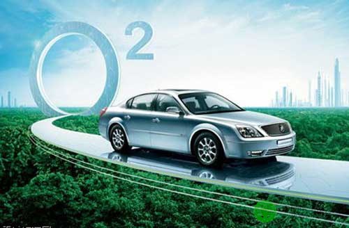 北京：第10批纯电动小客车产品备案信息发布  众泰、海马入选