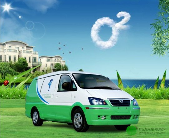 纯电动物流车不限行 深圳市拟继续对新能源纯电动物流车开“绿灯”