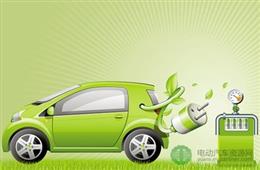 天津发布第一批新能源汽车推广应用车型名单 EU260/iEV4/帝豪EV等上榜