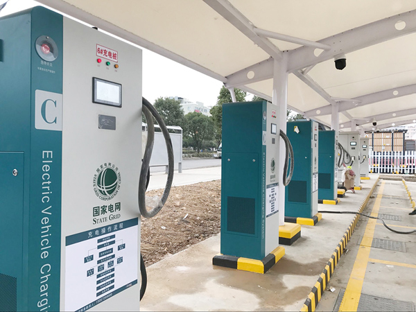 玉环县首个公共电动汽车充电站投入使用