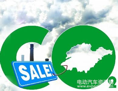 2017年北京市八成新能源汽车指标“被预订”