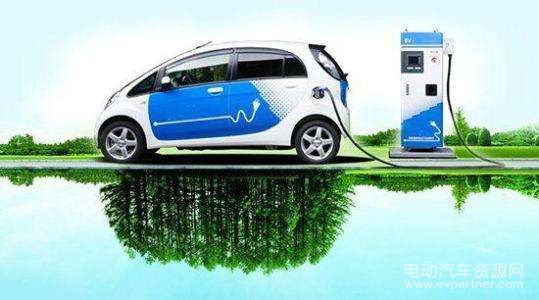 北京新能源汽车暂停上牌 购车指标到期需重新申请