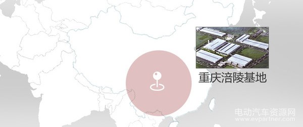 北汽集团建重庆新能源基地 年产能30万辆