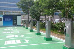 连云港市建成63个新能源汽车充电桩 呼应国家国家工作部署