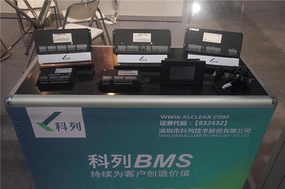 持续高强度资金投入，看科列BMS如何打造中国电动汽车核心零部件