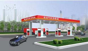 襄阳市首个旅游景区电动汽车充电站投入使用
