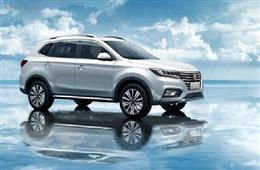 上汽荣威ERX5上市 补贴后售19.88万元起